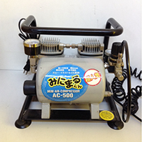 ミニ・エアー・コンプレッサー みにまるくん AC-500